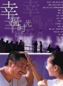 魔域口袋版：梦幻宠物收集全攻略